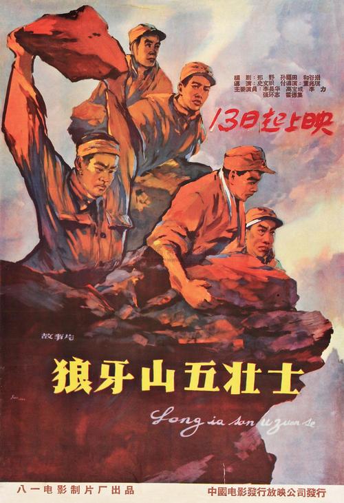 假的中专证多少钱